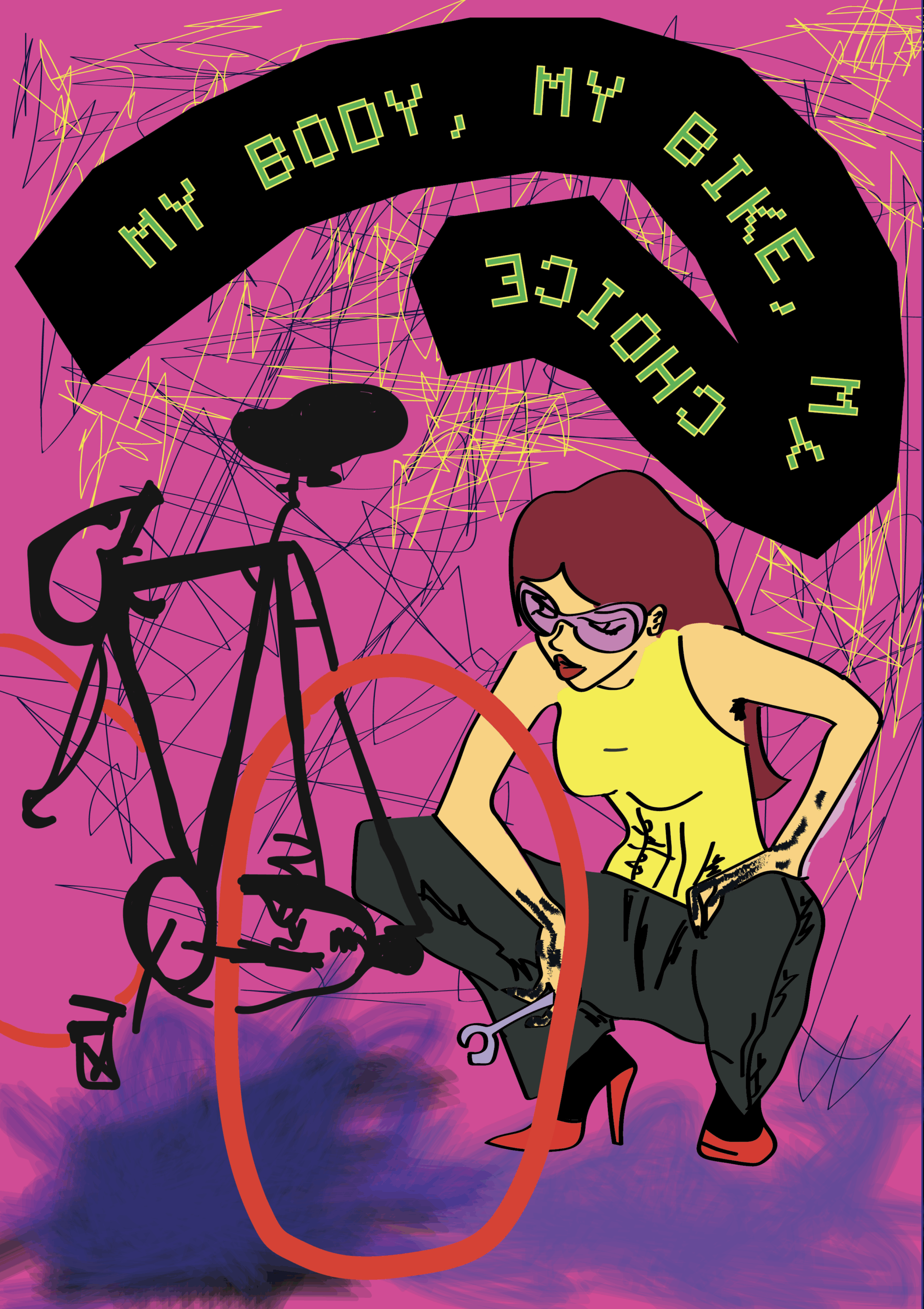 Calling all illustrators, zinesters, and silkscreeners!